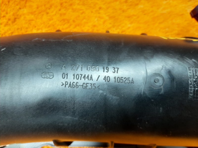 Патрубок интеркулера, 1500 рублей, Красноярск