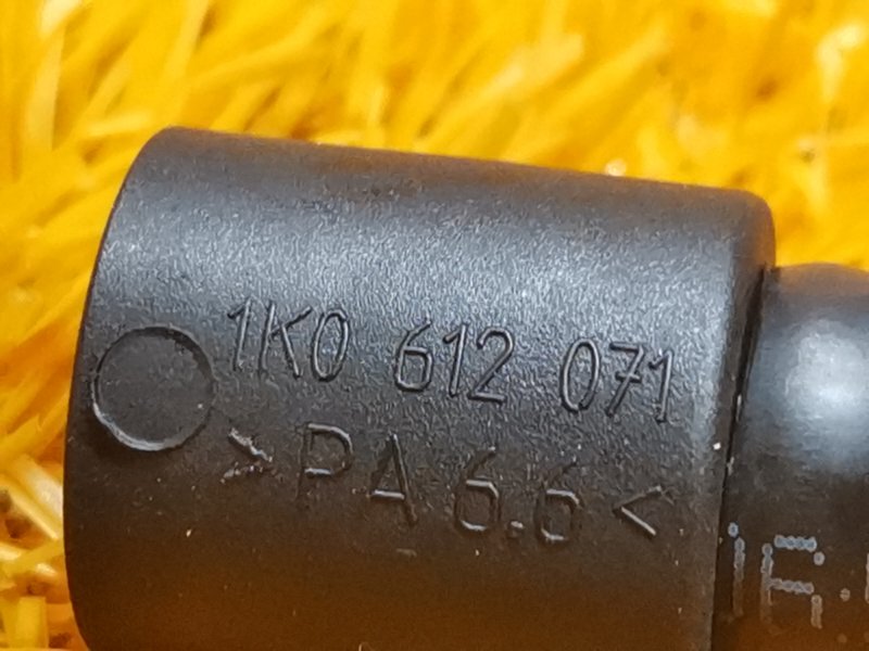 трубка вакуумная, 630 рублей, Красноярск