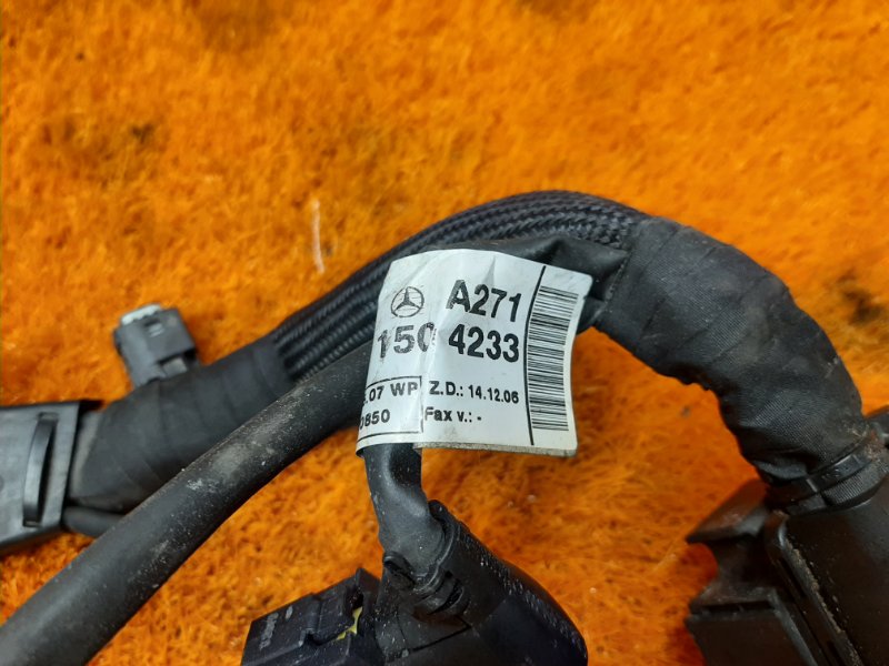 коса двс, 2410 рублей, Красноярск