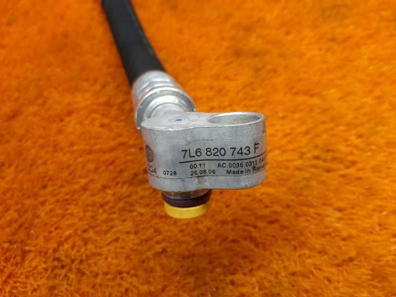 трубка кондиционера, 300 рублей, Красноярск