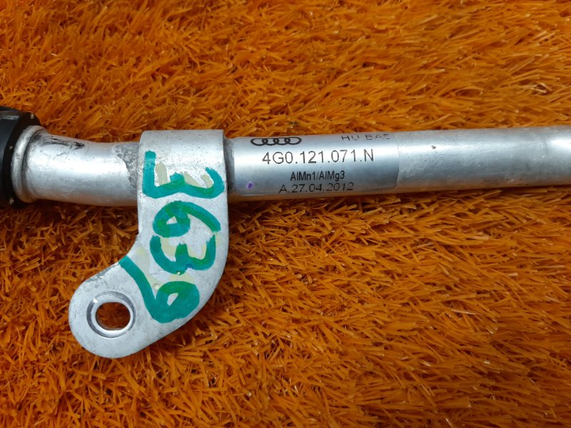 Патрубок системы охлаждения, 1000 рублей, Красноярск