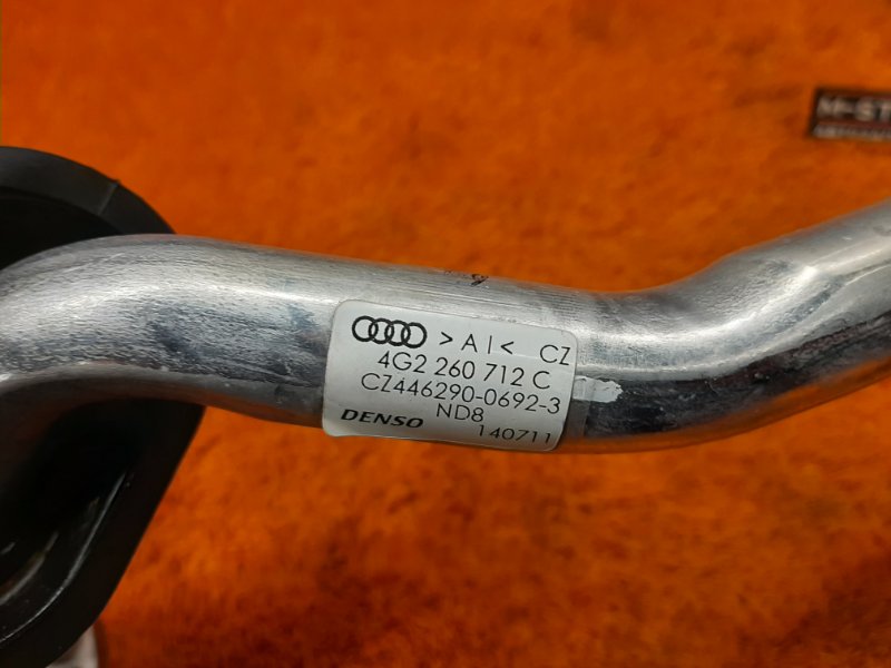 трубка кондиционера, 800 рублей, Красноярск