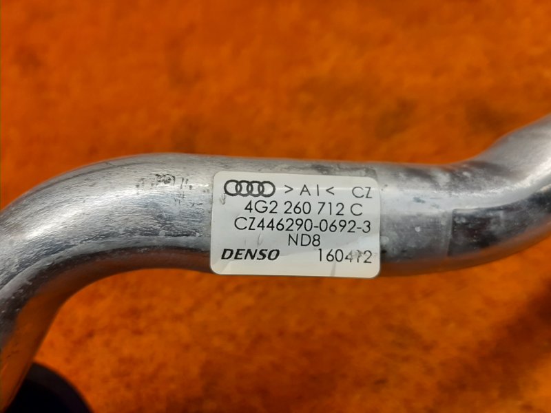 трубка кондиционера, 800 рублей, Красноярск