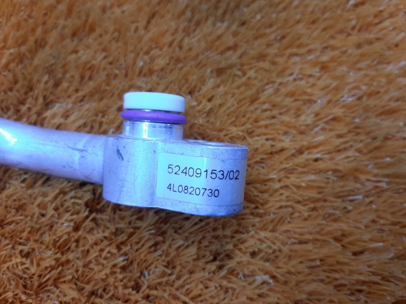 трубка кондиционера, 300 рублей, Красноярск