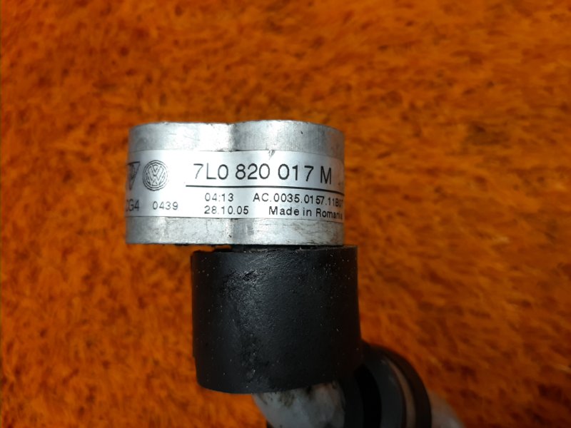 трубка кондиционера, 1000 рублей, Красноярск