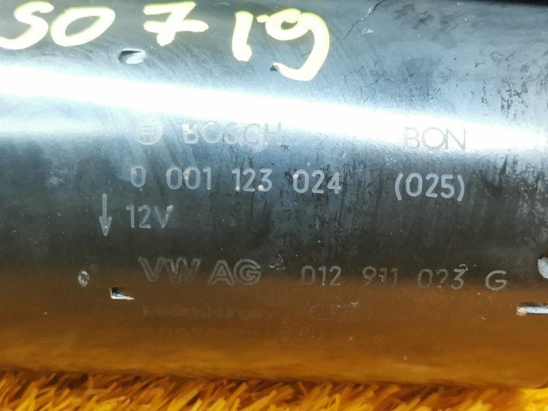 стартер, 4800 рублей, Красноярск