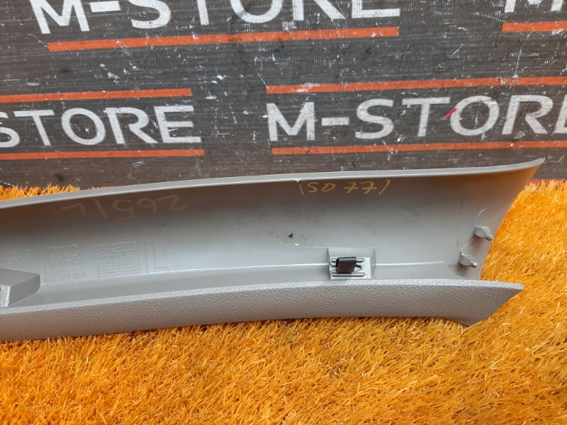 обшивка двери багажника, 350 рублей, Красноярск