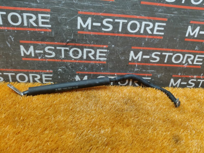 Провод генератора, 480 рублей, Красноярск