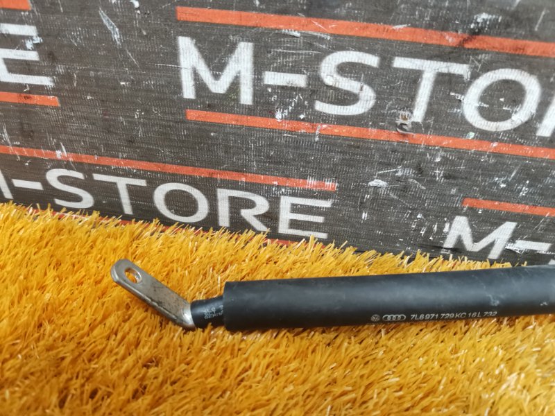 Провод генератора, 480 рублей, Красноярск