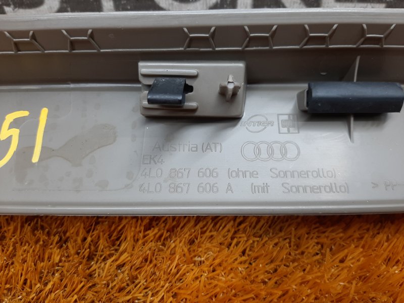 обшивка двери багажника, 350 рублей, Красноярск