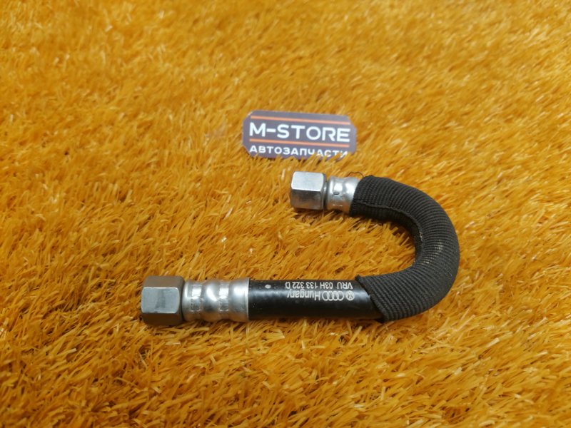 шланг топливный, 1000 рублей, Красноярск