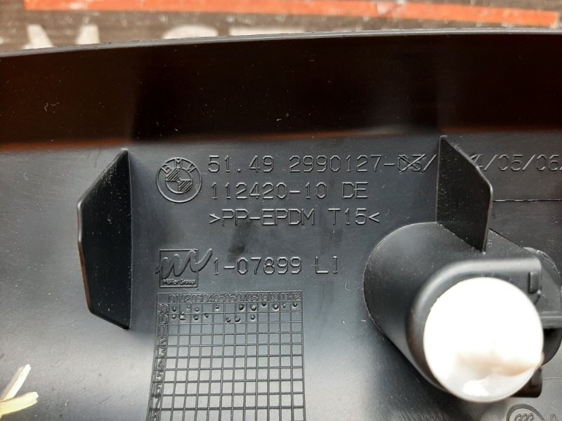 обшивка двери багажника, 670 рублей, Красноярск