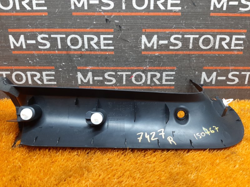 обшивка двери багажника, 670 рублей, Красноярск