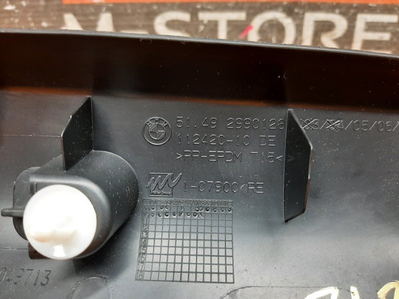 обшивка двери багажника, 670 рублей, Красноярск