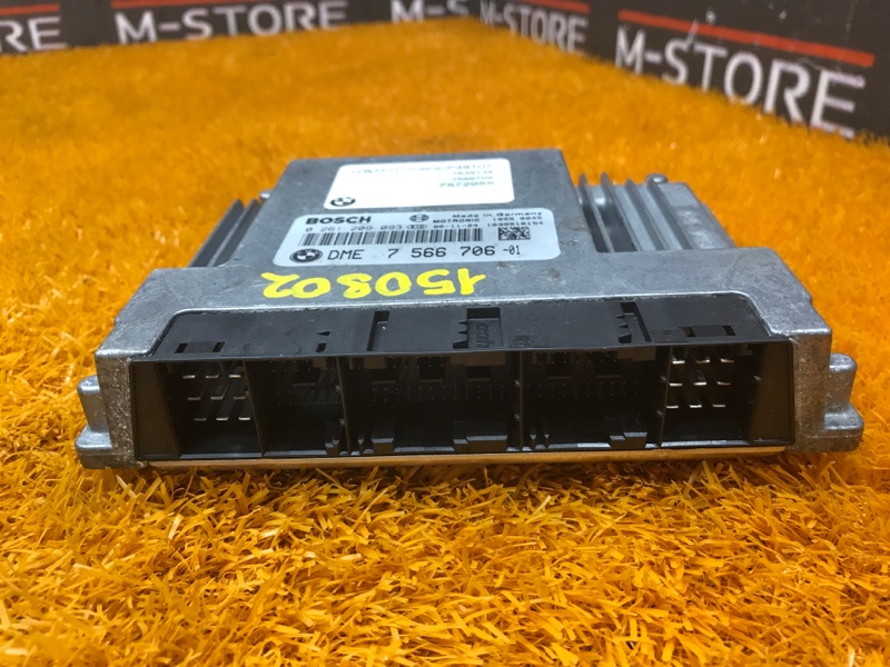 блок управления двс, 5000 рублей, Красноярск