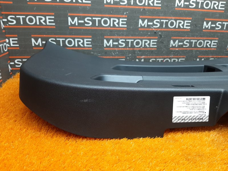 обшивка двери багажника, 980 рублей, Красноярск