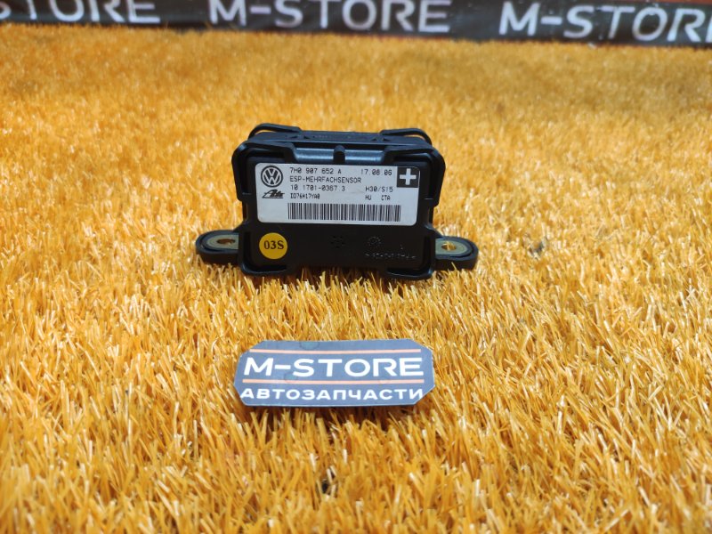 Датчик ускорения, 300 рублей, Красноярск