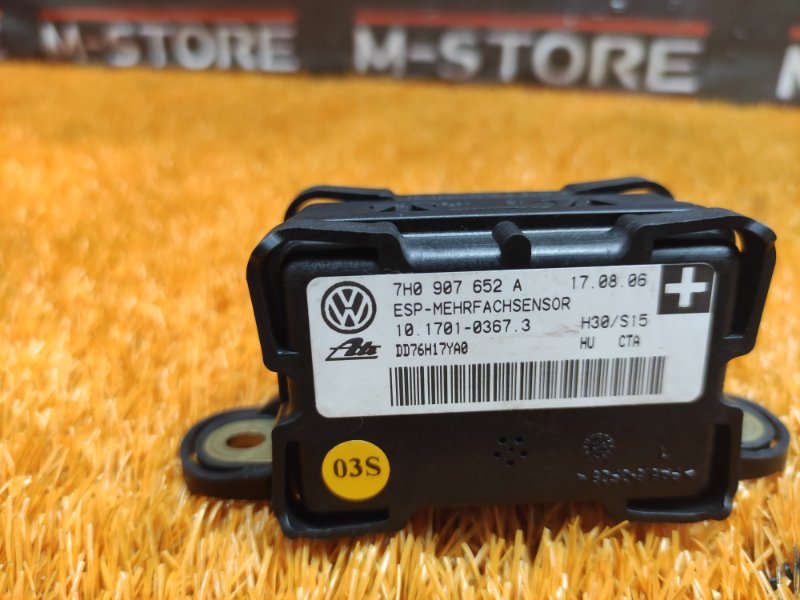 Датчик ускорения, 300 рублей, Красноярск