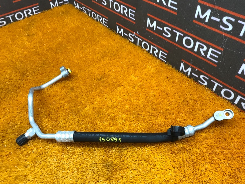 трубка кондиционера, 1500 рублей, Красноярск