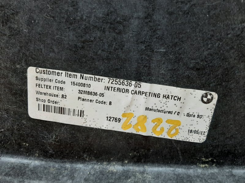 обшивка крышки багажника, 670 рублей, Красноярск