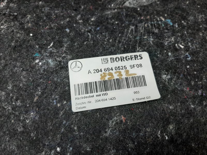 обшивка крышки багажника, 670 рублей, Красноярск