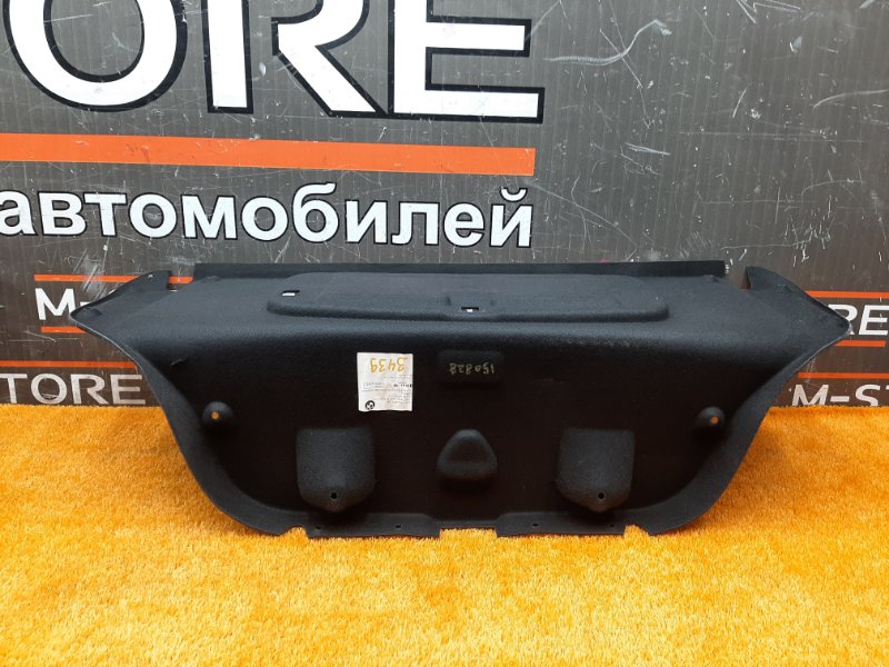 обшивка крышки багажника, 540 рублей, Красноярск