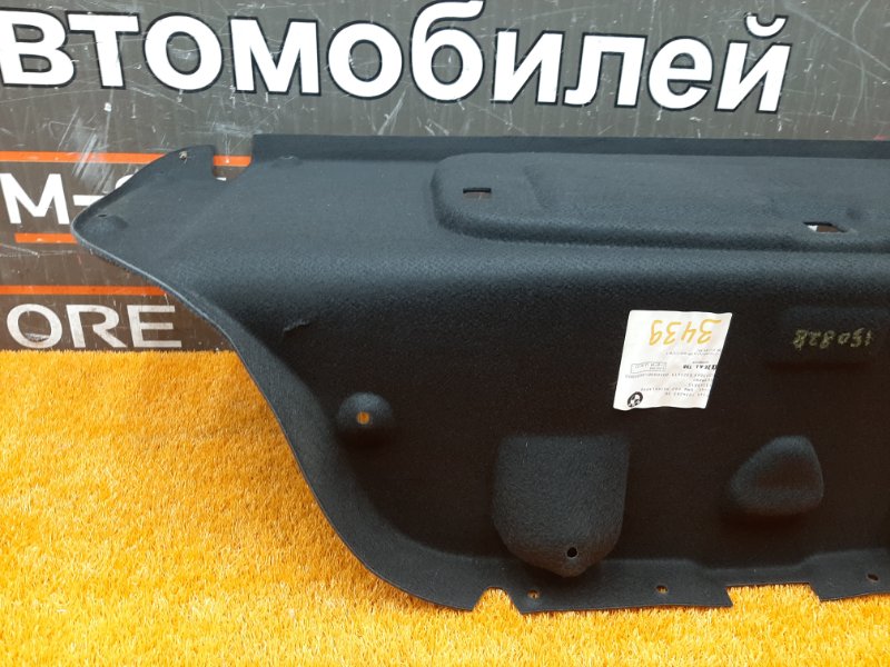 обшивка крышки багажника, 540 рублей, Красноярск