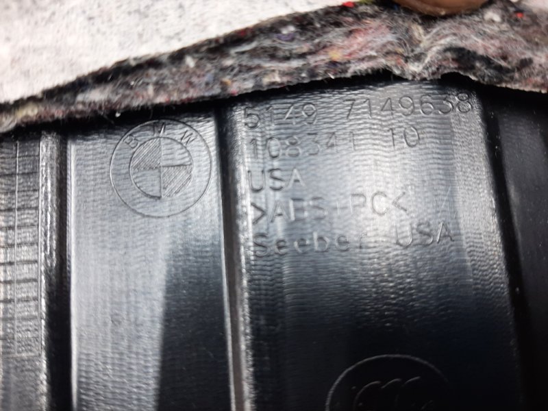 обшивка двери багажника, 350 рублей, Красноярск