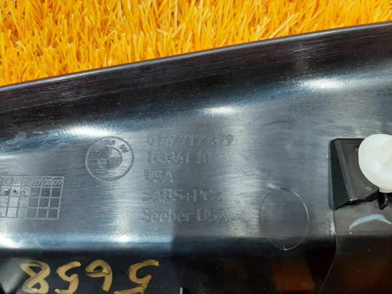 накладка крышки багажника, 670 рублей, Красноярск