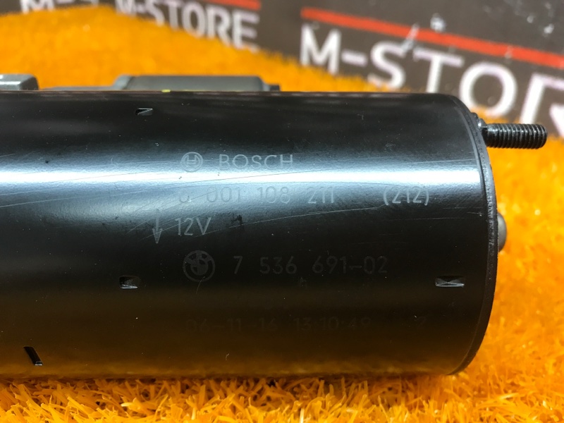 стартер, 2500 рублей, Красноярск