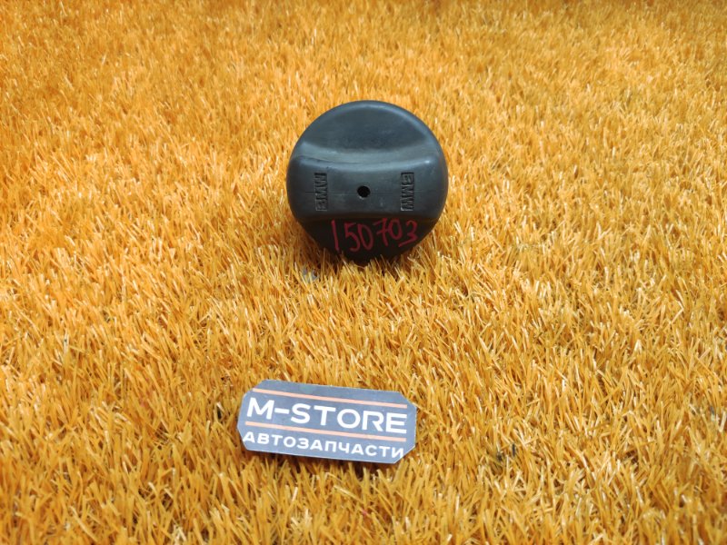 крышка топливного бака, 340 рублей, Красноярск