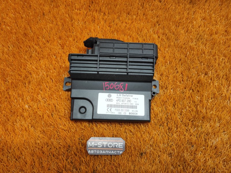 Блок управления бортовой сети, 350 рублей, Красноярск