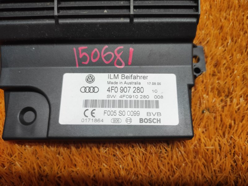 Блок управления бортовой сети, 350 рублей, Красноярск