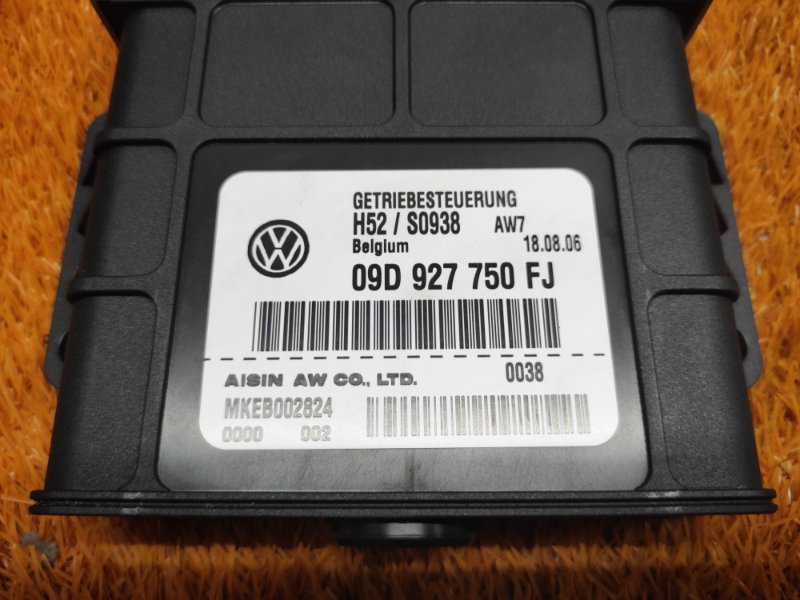 блок управления АКПП, 2310 рублей, Красноярск