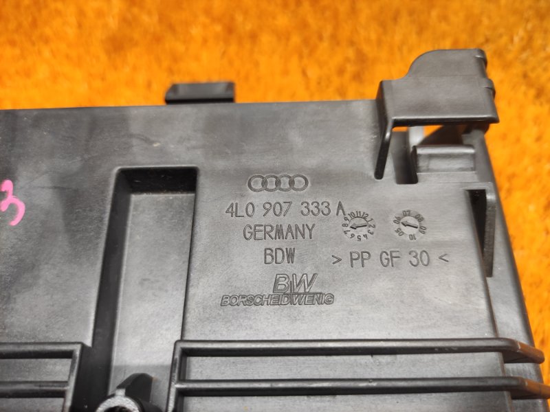 Кронштейн блока управления, 340 рублей, Красноярск