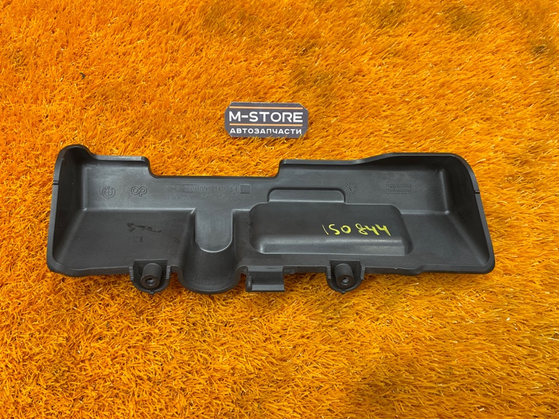 Накладка замка багажника, 300 рублей, Красноярск