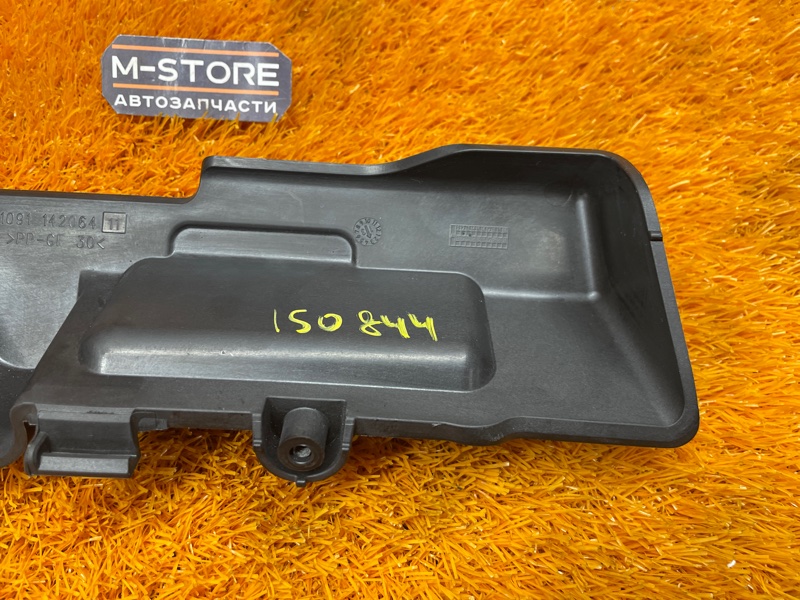 Накладка замка багажника, 300 рублей, Красноярск