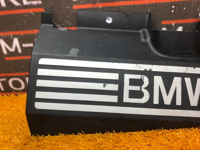 крышка двигателя, 500 рублей, Красноярск