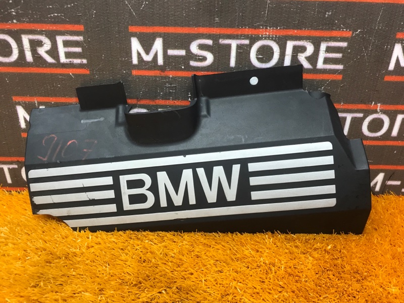 крышка двигателя, 500 рублей, Красноярск