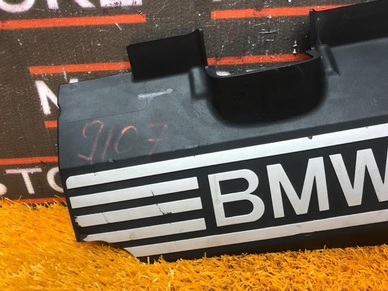 крышка двигателя, 500 рублей, Красноярск