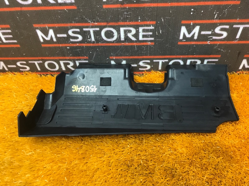 крышка двигателя, 500 рублей, Красноярск