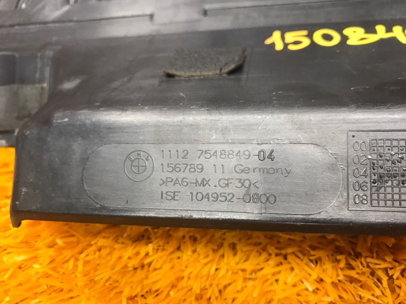 крышка двигателя, 500 рублей, Красноярск