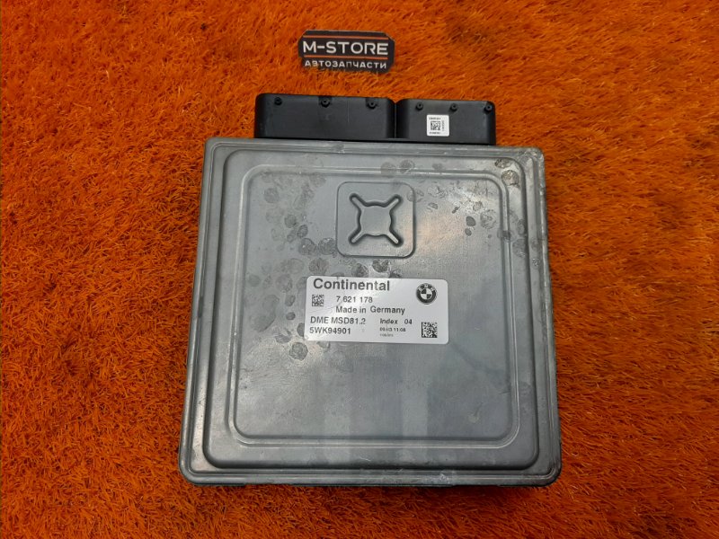 блок управления двс, 3460 рублей, Красноярск