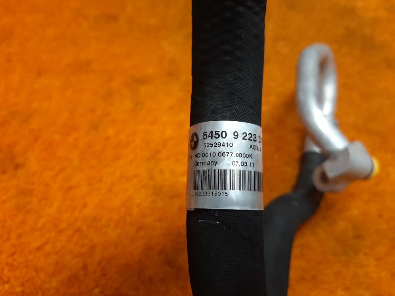 трубка кондиционера, 1290 рублей, Красноярск