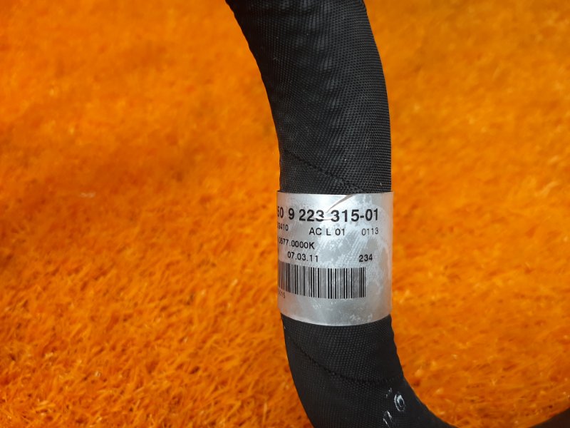 трубка кондиционера, 1290 рублей, Красноярск