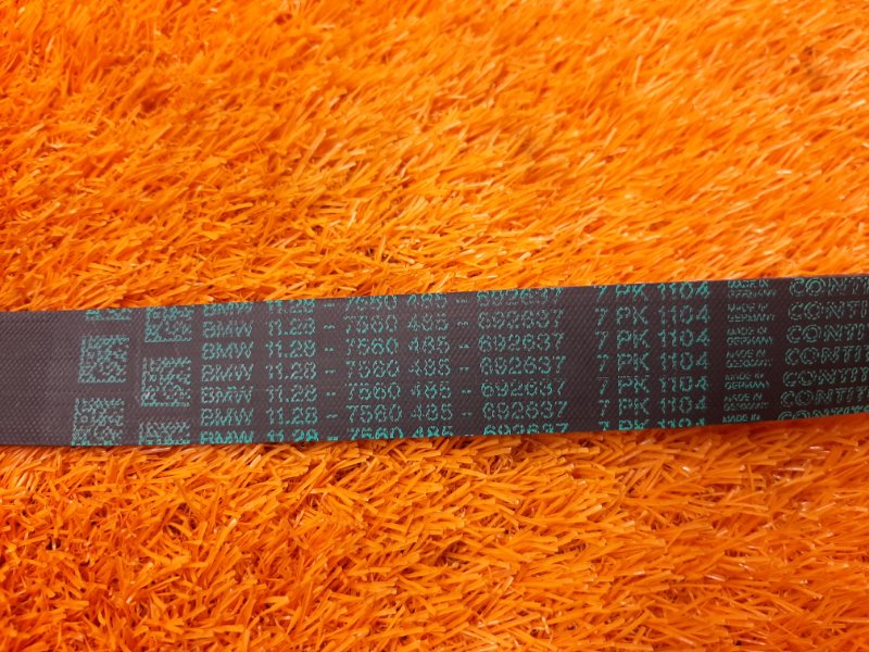 Ремень приводной, 350 рублей, Красноярск