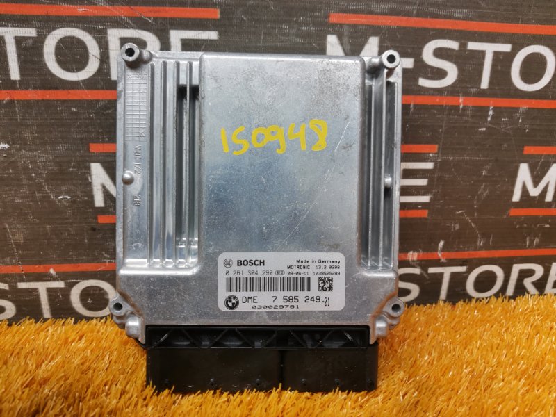 блок управления двс, 4840 рублей, Красноярск