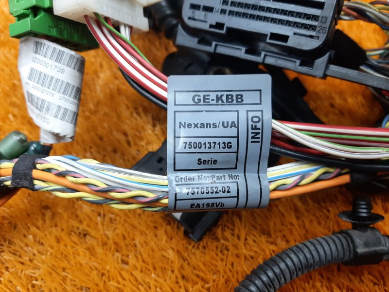 коса двс, 3020 рублей, Красноярск