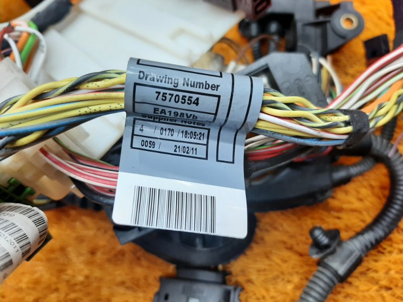 коса двс, 3020 рублей, Красноярск