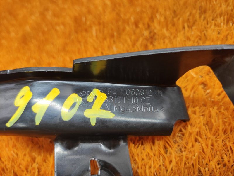 крепление крыла, 1920 рублей, Красноярск